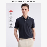 佐丹奴短袖Polo衫男夏季新款弹力莱卡棉撞色边翻领上衣男01015383