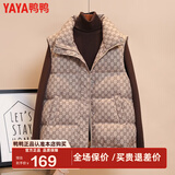 鸭鸭（YAYA）羽绒服马甲女款秋冬季新款小个子外搭马夹背心冬装坎肩外套KLZ 卡其色 XL