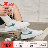 特步情侣男女板鞋小白鞋空军一号冬季革面保暖运动板鞋休闲鞋