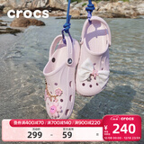 卡骆驰（CROCS）洞洞鞋贝雅男鞋女鞋轻便耐磨一脚蹬拖鞋休闲鞋|10126 裸粉-6PI 37 /38(230mm)