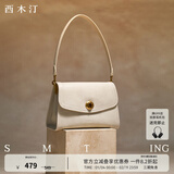 西木汀 欧阳澄汐同款 布吉岛 斜挎单肩包新款质感女包新年 米白色