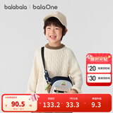 巴拉巴拉童装小童大童毛衣套头2025新款秋冬装打底衫男童女童撞色学院风潮 白咖色调00315 140