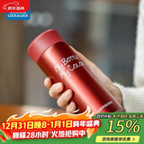 乐扣乐扣（LOCK&LOCK）缤纷保温杯不锈钢迷你便携水杯子 LHC4014R红色330ml