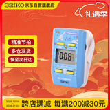 精工日本精工电子节拍器钢琴吉他古筝调音考级乐器配件DM51CNL