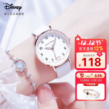 迪士尼（Disney）手表女款学生简约时尚防水石英表初中生高中女生手表MK-11562W2