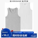佐丹奴【两件装】内衣男装基础款纯棉纯色U领修身背心男18242012 03白/花灰色 L