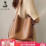 金狐狸女士包包女包大容量水桶包手提单肩斜挎包高级圣诞节礼物送女友