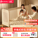 coolbaby拼接床大人可睡无缝连接婴儿床多功能床0-6岁可折叠床护栏儿童床 旗舰款【单床+4D床垫】200*60