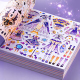 Murcia换装贴纸书7-12岁公主女生粘贴画儿童3-6岁玩具女孩生日圣诞礼物