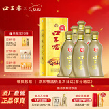 口子窖白酒5年型五年型40.8度400ML*6瓶 兼香型白酒纯粮食送礼整箱 40.8度 400mL 6瓶