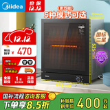 美的（Midea）消毒柜家用 厨房餐具碗柜碗盘茶杯刀具消毒 50L双层 小型台式 高温烘干 二星级【国家补贴】50T11