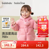 巴拉巴拉balaOne宝宝羽绒服三防男童冬装女童连帽外套2025萌208425107203