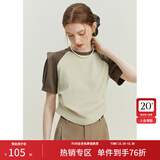 范思蓝恩范思蓝恩23FS12364撞色短袖t恤女新款夏季韩版设计感小众上衣 卡其色 S