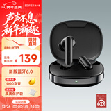 漫步者（EDIFIER）X2 Evo 真无线立体声蓝牙耳机 蓝牙6.0 AI翻译 适用苹果华为小米OPPO手机 墨玉灰 新年礼物