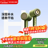 直白水离子吹风机家用大风力速干低音护发电吹风筒大功率智能冷热风闺蜜生日新年礼物女生HL6绿 礼盒款