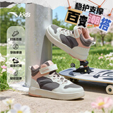 安踏儿童运动鞋女大童秋冬休闲鞋小白鞋高帮板鞋A22548001