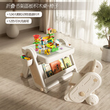 乐亲（Lechin）兼容乐高大颗粒儿童书架积木桌男女孩新年礼物生日咖色124粒滑道