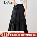 百图betu女装2025夏季新款半身裙橡筋腰下摆分割荷叶伞裙裙子2503X02 黑色 M