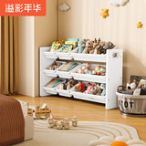 溢彩年华 玩具收纳架家用落地整理架可移动书架带轮置物架铁艺书架2227WH