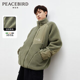 太平鸟男装夹克日系户外仿羊羔毛冬立领茄克外套