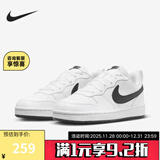 耐克耐克正品 COURT (GS) 儿童小白鞋日常通勤板鞋童鞋运动鞋跑步鞋 DV5456-104 38.5
