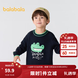 巴拉巴拉童装儿童毛衣男童针织衫女童毛衫秋装冬宝宝衣服卡通萌趣 深蓝80821 120 cm