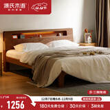 源氏木语全实木床北欧风小户型卧室家具橡木床现代简约主卧1.5m1.8m双人床 胡桃色高铺夜光床斜靠版【橡木】 1500mm*2000mm  框架结构