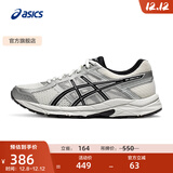 亚瑟士ASICS男鞋透气跑鞋运动鞋缓震舒适跑步鞋 GEL-CONTEND 4 白色/银色 42.5
