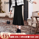百图betu百图女装冬季新款半身裙复古竖纹肌理鱼尾裙女2311T64 黑色 S
