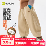 嘟嘟家儿童加绒裤子冬季宝宝灯芯绒长裤男童休闲裤女童洋气冬装 卡其 90