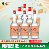李渡 珍藏壹号 浓特兼香型白酒 52度 500ml*6瓶 整箱装 江西特产
