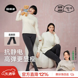 菇娘家灰色打底裤保暖连裤袜女秋冬加绒格雷裤光腿神器可外穿显瘦大码