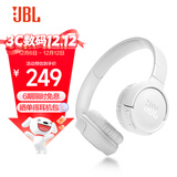 JBLTUNE520BT头戴式蓝牙无线耳机 通话降噪耳机耳麦 手机电脑笔记本耳机 白色