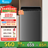 小天鹅（LittleSwan）波轮洗衣机全自动小型内衣洗迷你租房宿舍家电 节能省电预约洗一键脱水甩干内桶免清洗 TB68V728E