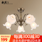 格蕴美式吊灯简约大气客厅灯欧式田园古铜餐厅卧室灯北欧复古灯具 青古铜色5头*全光谱护眼