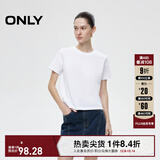 ONLY2025秋季新款简约舒适基础纯色圆领正肩短袖T恤女|125101058 A43 奶油白色 M (165) 84A