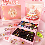 Yimi2025火爆玩具儿童过家家手工diy手链串珠礼盒女孩子元旦礼物女童3