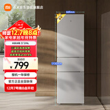 米家小米215L三门冰箱小型家用节能安静运行冷冻冷藏租房宿舍BCD-215MDM03
