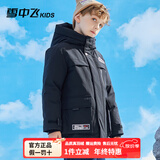 雪中飞（SNOWFLYING）儿童羽绒服【加厚】男童中大童工装风女童中长款冬季保暖外套 黑色 170
