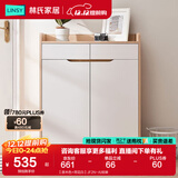 林氏家居林氏木业北欧白色家用门口薄玄关鞋柜储物简易大容量斗柜子JF1N 【原木色+荷花白】JF2N-A 组装