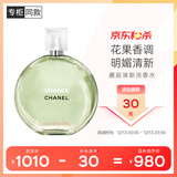 香奈儿（Chanel）邂逅清新淡香水(瓶装)50ml礼盒装绿邂逅花香调圣诞礼物送女友老婆