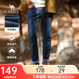 骆驼弹力直筒牛仔裤原牛男宽松水洗美式锥形四季款长裤新复古 经典直筒】535蓝色 34