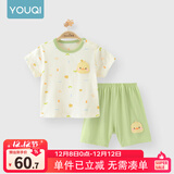 优奇婴儿衣服夏季套装宝宝夏装短袖儿童夏装分体两件半袖套装空调睡衣 【短袖】小鸭子 66