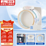 潜水艇（Submarine）FD180智能电动止逆阀烟道阀防味阀止回阀负压克星透明视窗