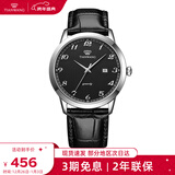 天王（TIAN WANG）手表男士 新年礼物皮带石英学生表黑色GS3886S/D-B-A