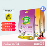 绿驰 3袋香氛包衣物柜卧室内空气清新剂去除臭异味膏汽车载留芳香薰囊