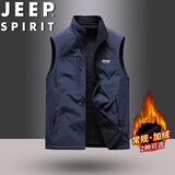 JEEP SPIRIT吉普马甲秋冬季男士立领坎肩休闲多口袋无袖外套 深蓝色 2XL
