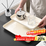 拜杰长方形水果托盘茶盘家用果盘早餐盘收纳盘客厅零食盘银边大号