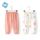舒贝怡2条装婴儿裤子宝宝儿童防蚊裤男女童长裤夏季灯笼裤童装 粉色 100
