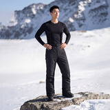 牧途雪（MUTUSNOW） 滑雪裤男士户外登山单双板加厚夹棉防风保暖耐磨背带雪地裤 1908 1908男黑裤 3XL
